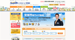 Desktop Screenshot of anjo-housedo.com